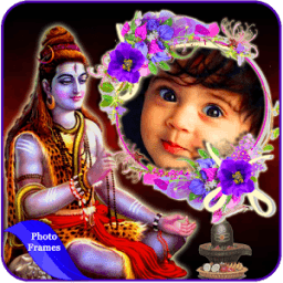 ikon Shiva Photo Frames 2018