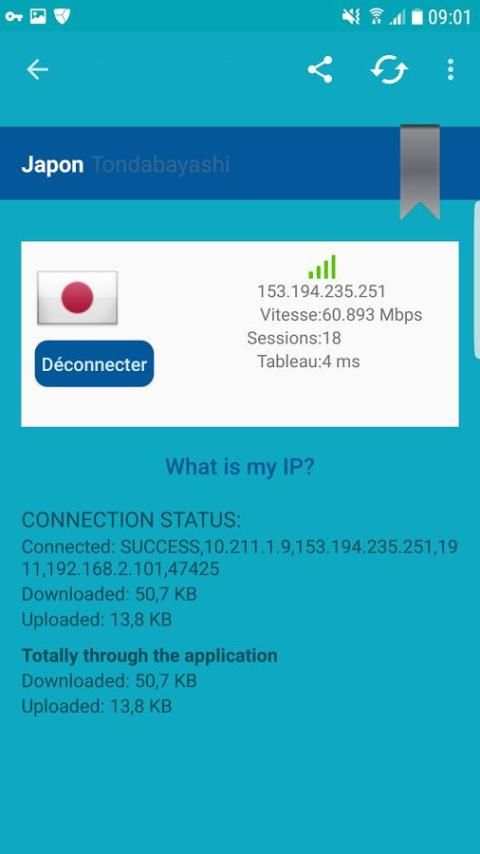 Pisphon Pro VPN screenshot 1