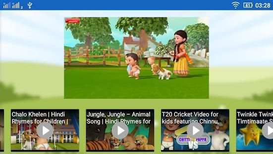 Naani Teri Morni screenshot 4