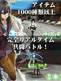 RPG :Code-X デスランド-オンライン screenshot 2