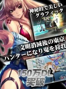 RPG :Code-X デスランド-オンライン screenshot 3