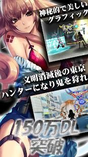 RPG :Code-X デスランド-オンライン स्क्रीनशॉट 8