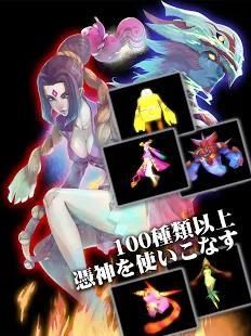 RPG :Code-X デスランド-オンライン स्क्रीनशॉट 1