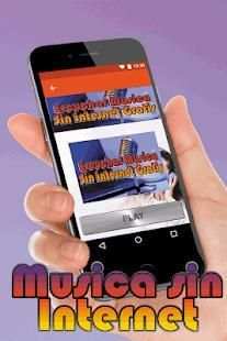 Escuchar Musica Sin Internet Guia Gratis скриншот 3