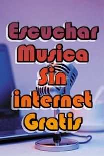 Escuchar Musica Sin Internet Guia Gratis скриншот 5