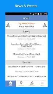 LPS of USA स्क्रीनशॉट 2