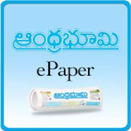 ABePaper 1.0