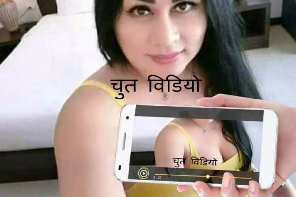 XNXX Punjabi Girl Videos screenshot 2