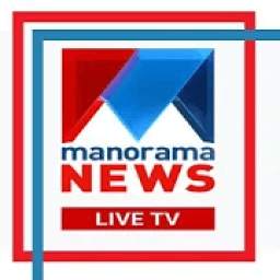 Manorama News 1.0