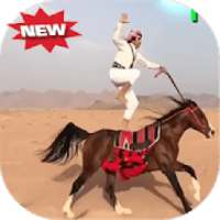 شيله ياسمو المجد هيا
‎ on 9Apps