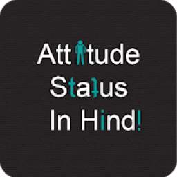 Attitude Status In Hindi 1.6