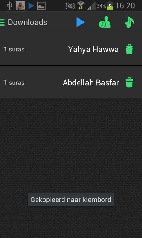 Quran Voices MP3 screenshot 2