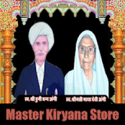 Master Kiryana Store आइकन