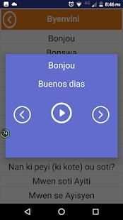 Ann Pale Panyol screenshot 2