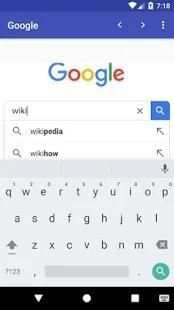 UG-Browser screenshot 2