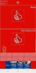 Tv Live Finger Cricket Game स्क्रीनशॉट 1