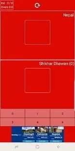 Tv Live Finger Cricket Game स्क्रीनशॉट 3