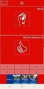 Tv Live Finger Cricket Game स्क्रीनशॉट 2