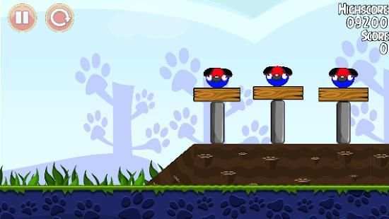 Birds Sounds - Birds Flying Game screenshot 2