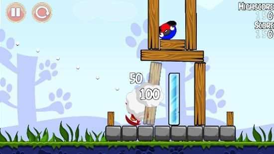 Birds Sounds - Birds Flying Game screenshot 3