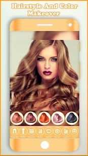 YouBeauty Makeup Plus Camera 4 تصوير الشاشة