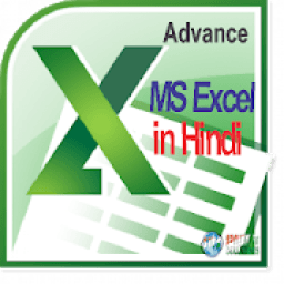 Advance Learn Microsoft Excel in Hindi आइकन