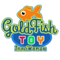 ikon โกลด์ฟิชทอย Goldfishtoy