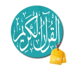 Quran Tags icon