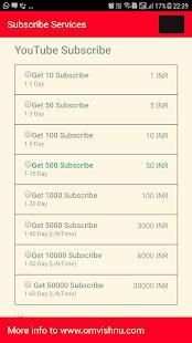 Get My Target (Web, App, YouTube) screenshot 7