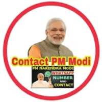 Contact PM Modi-PM Modi