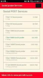 Get My Target (Web, App, YouTube) screenshot 3