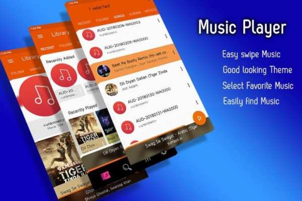 Music Player 2018 : 3D Surround Music Player screenshot 3