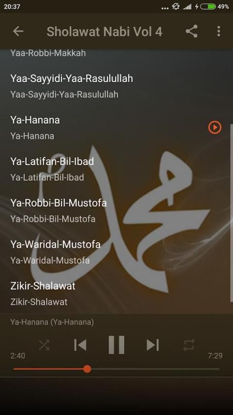 download mp3 sholawat ya hanana