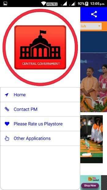 Contact PM Modi-PM Modi screenshot 2