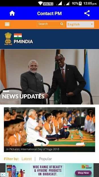 Contact PM Modi-PM Modi screenshot 3