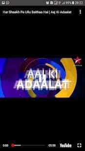 StarPlus TV स्क्रीनशॉट 2
