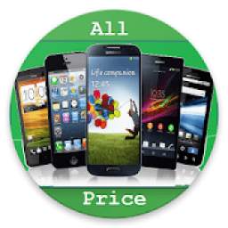 All Mobile Price 1.2