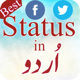 Status in Urdu आइकन