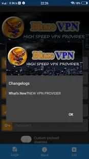 cyberblazeVPN V2 screenshot 8