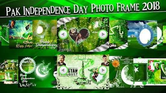 Pak Independence Day Photo Frames 2018 screenshot 7