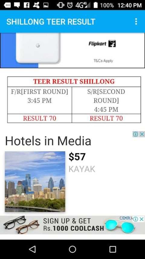 TEER MEDIA TEER RESULT screenshot 2