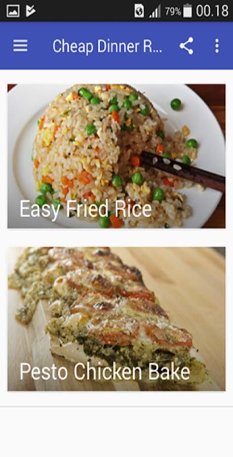 Cheap Dinner Recipes screenshot 5