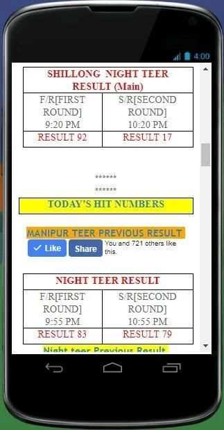 TEER MEDIA TEER RESULT screenshot 4