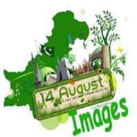 14 August FB DP Editor/Enter Your Name And See on 9Apps