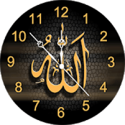 ikon Allah Clock Live Wallpaper
