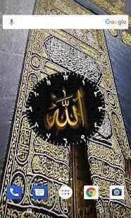 Allah Clock Live Wallpaper screenshot 3