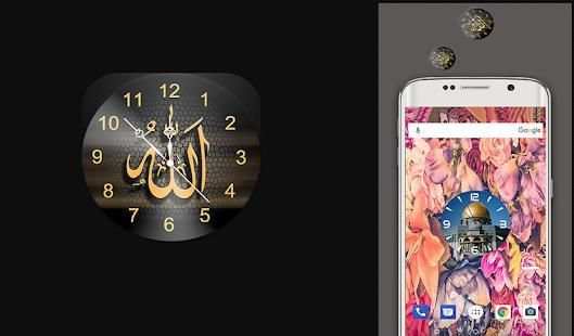 Allah Clock Live Wallpaper screenshot 1