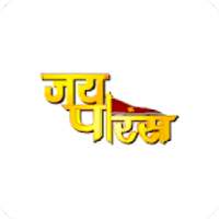 ikon Jai Paras Tv