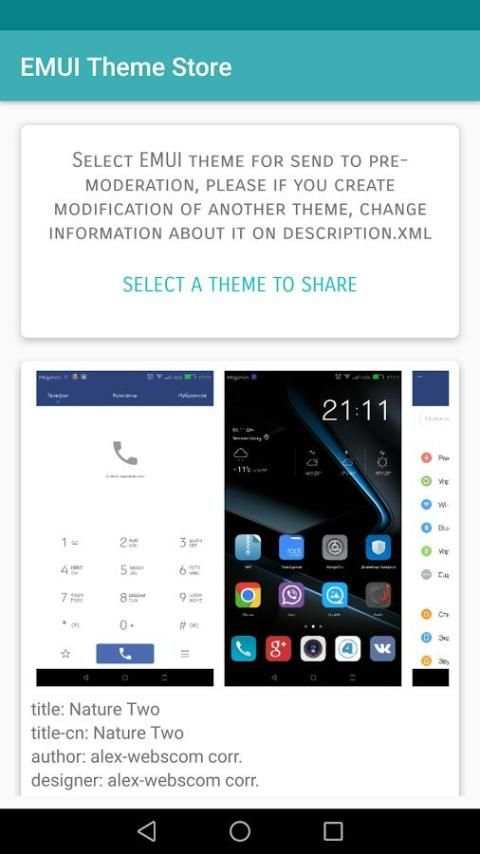 Theme Store for Huawei screenshot 3
