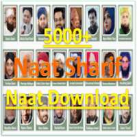 Naat Sharif Mp3 - 5000+ Naat Download